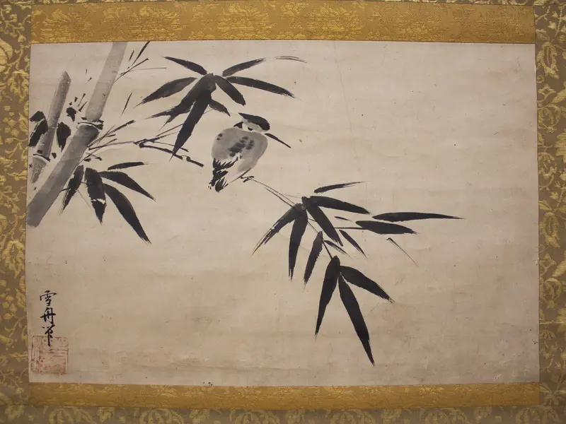 Kingfisher and Bamboo Wall Art by Sesshū Tōyō 雪舟等楊 - High-Resolution Digital Print