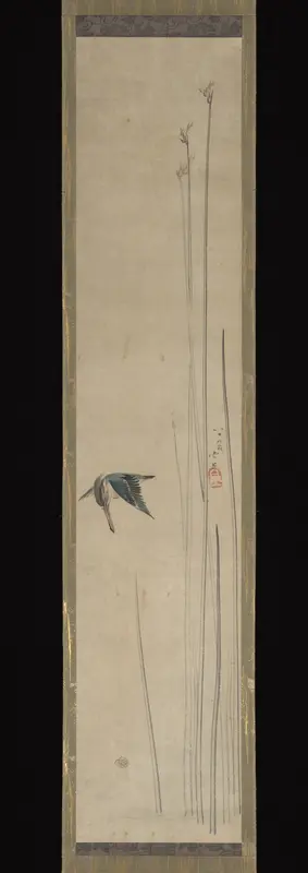Kingfisher and Bulrushes