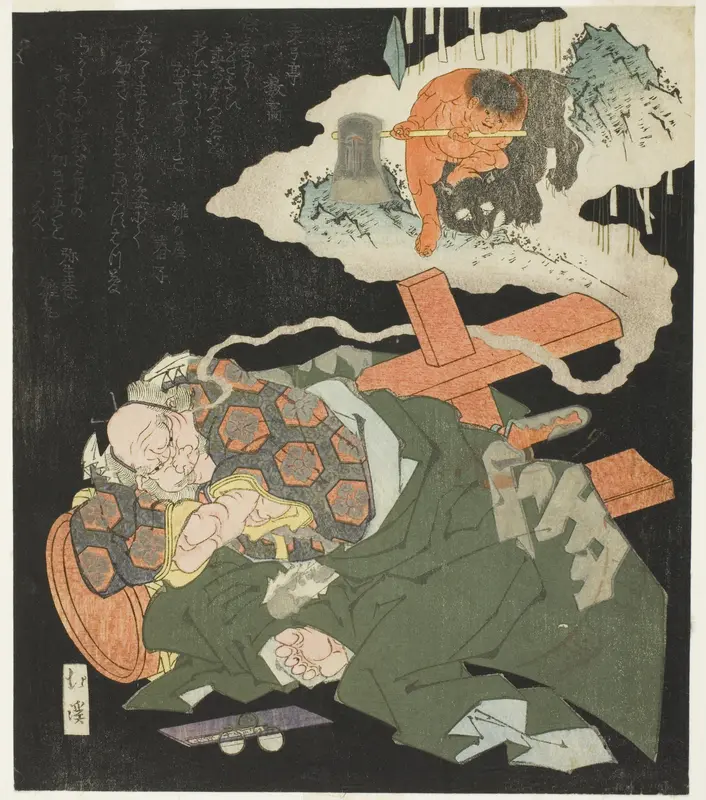 Kintaro dreaming of his childhood