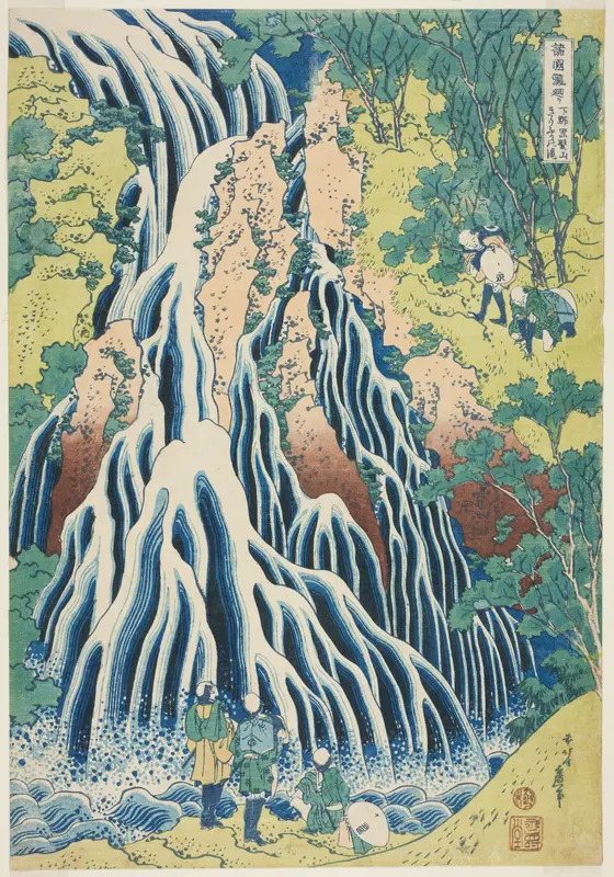Kirifuri Falls (Kirifuri no taki), from the series Tour of the Waterfalls in Various Provinces (Shokoku taki meguri)