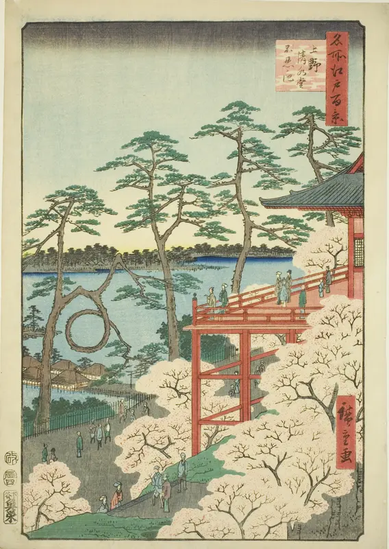 Kiyomizu Hall and Shinobazu Pond at Ueno (Ueno Kiyomizudo Shinobazu no ike), from the series "One Hundred Famous Views of Edo (Meisho Edo hyakkei)" Wall Art by Utagawa Hiroshige - High-Resolution Digital Print