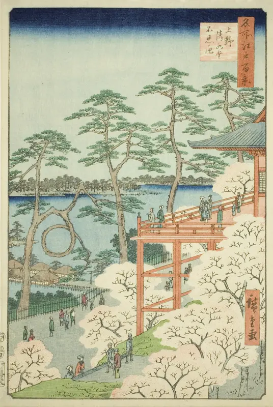 Kiyomizu Hall and Shinobazu Pond at Ueno (Ueno Kiyomizudo Shinobazu no ike), No.11 from the series "One Hundred Famous Views of Edo (Meisho Edo hyakkei)"