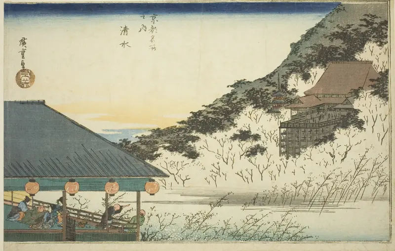 Kiyomizu Temple, from the series "Famous Places in Kyoto (Kyoto meisho no uchi)"