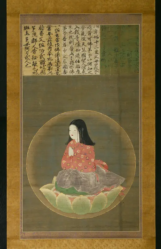 Kobo Daishi (Kukai) as a Boy (Chigo Daishi)