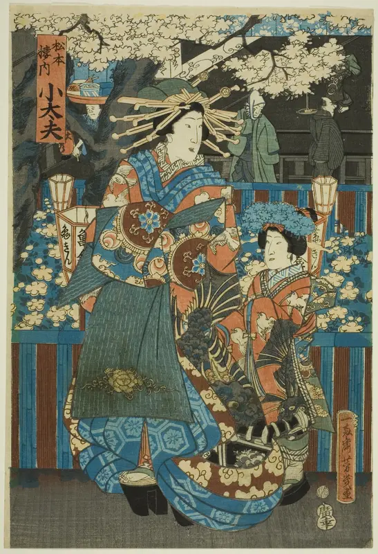 Kodaiyû of the House of Matsumoto