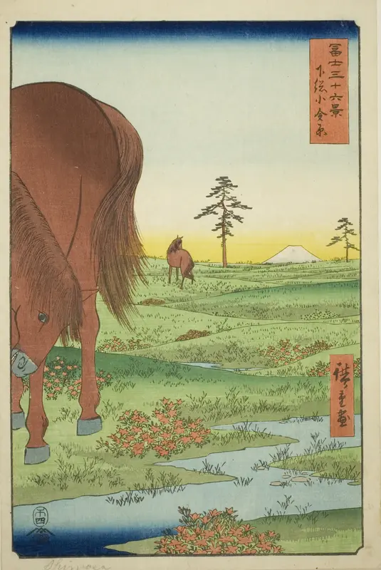 Kogane Plain in Shimosa Province (Shimosa Koganehara), from the series "Thirty-six Views of Mount Fuji (Fuji sanjurokkei)"