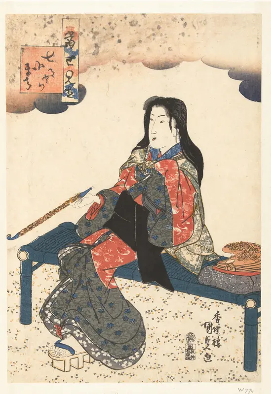 Komachi op het graf Wall Art by Unknown - High-Resolution Digital Print