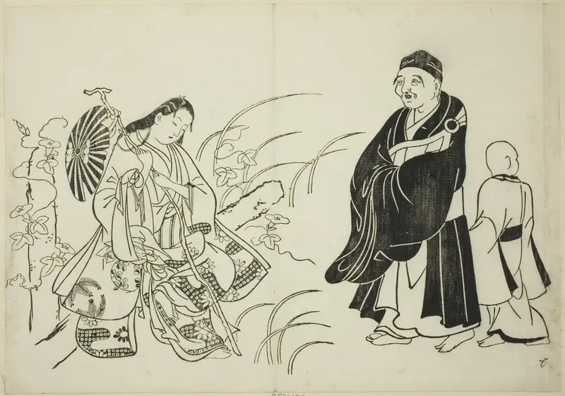 Komachi resting on a stupa, no. 6 from a series of 12 prints