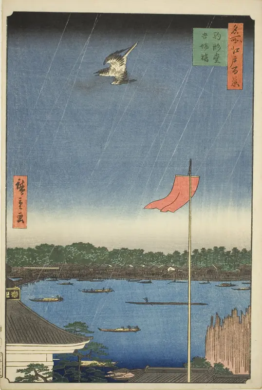 Komagata Hall and Azuma Bridge (Komagatado Azumabashi), from the series "One Hundred Famous Views of Edo (Meisho Edo hyakkei)"