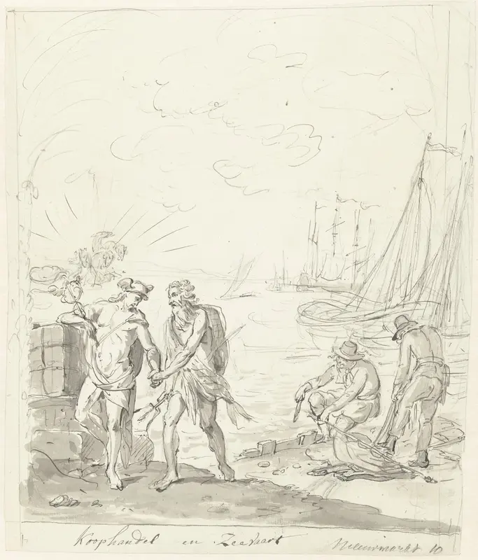 Koophandel en Zeevaart, decoratie op de Nieuwmarkt, 1795 Wall Art by anonymous - High-Resolution Digital Print