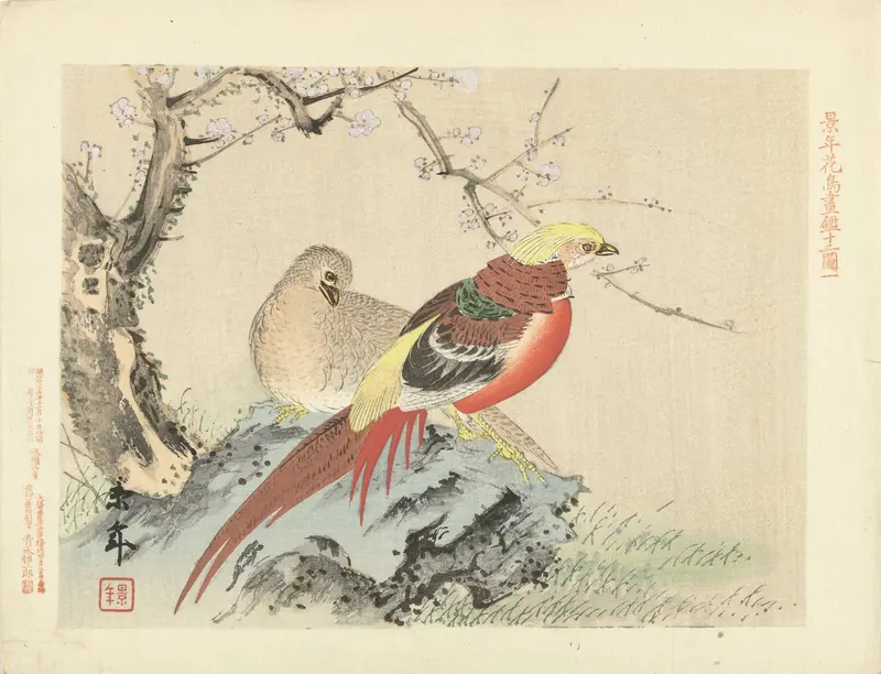 Koppel fazanten op rots Wall Art by Aoki Kôsaburô - High-Resolution Digital Print