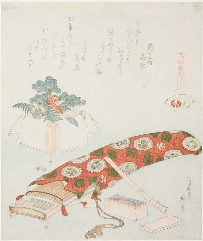 Koto and New Year’s Offering, illustration for The Akoya Beach Shell (Akoyagai), from the series "A Matching Game with Genroku-period Poem Shells (Genroku kasen kai awase)" Wall Art by Katsushika Hokusai - High-Resolution Digital Print