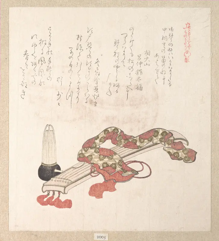 Koto (Japanese Harp) and Sho (Reed Organ)