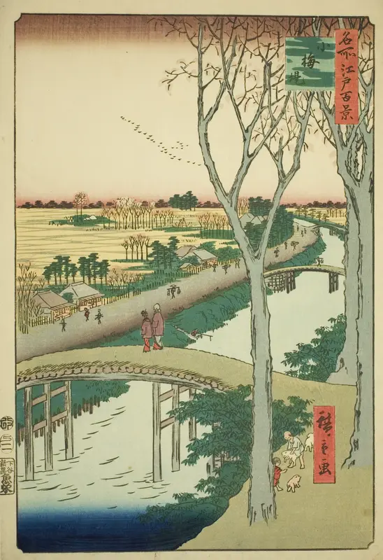 Koume Embankment (Koumezutsumi), from the series "One Hundred Famous Views of Edo (Meisho Edo hyakkei)"