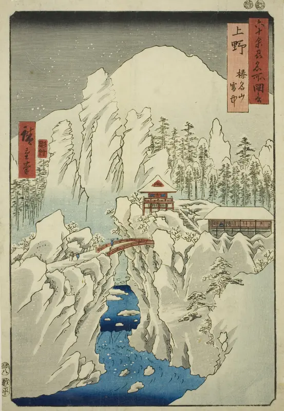 Kozuke Province: Mount Haruna in Snow (Kozuke, Harunasan setchu), from the series "Famous Places in the Sixty-odd Provinces (Rokujuyoshu meisho zue)"