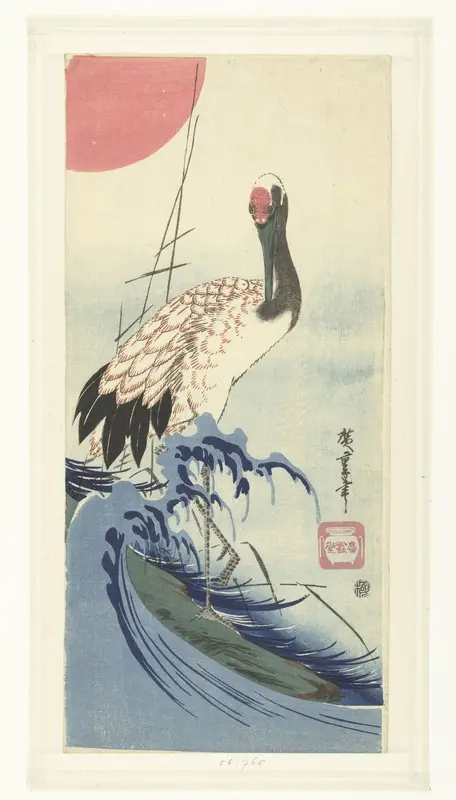 Kraanvogel en rijzende zon Wall Art by Unknown - High-Resolution Digital Print