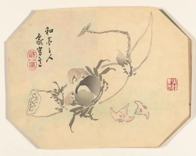 Krab en lotusplant Wall Art by Unknown - High-Resolution Digital Print