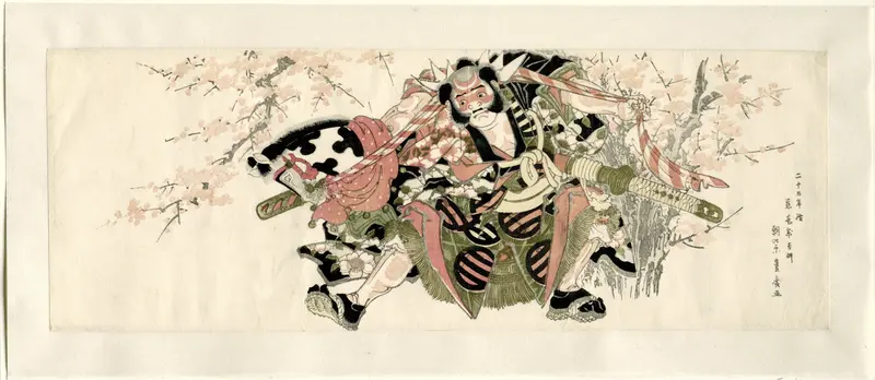 Krijger met stokpaard, jaar van het Paard Wall Art by Unknown - High-Resolution Digital Print