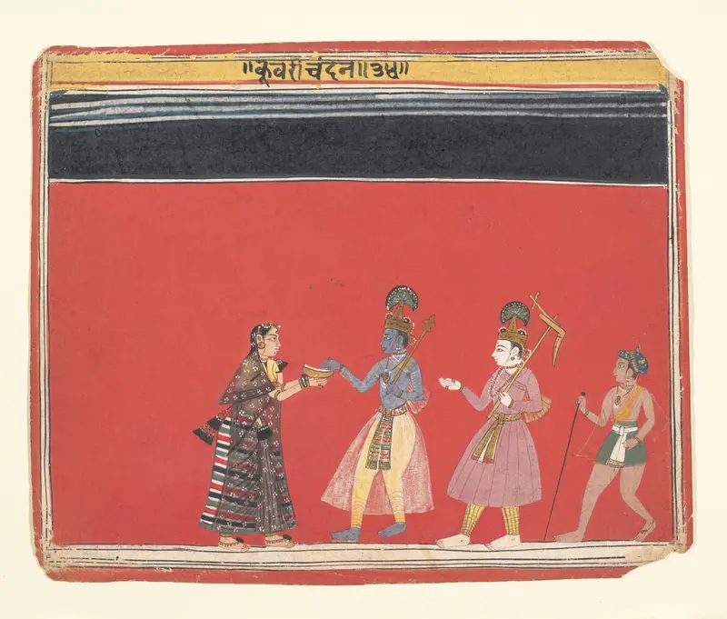 Krishna Accepts an Offering from the Hunchbacked Woman Trivakra: Page from a Bhagavata Purana Series Wall Art by Unknown - High-Resolution Digital Print