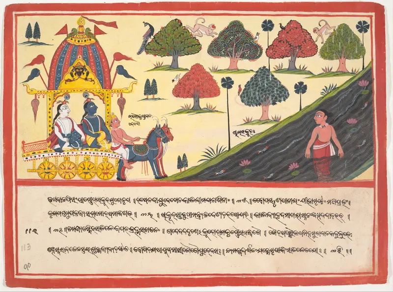 Krishna and Balarama by a River: Page from a Dispersed Bhagavata Purana (Ancient Stories of Lord Vishnu) Wall Art by Unknown - High-Resolution Digital Print