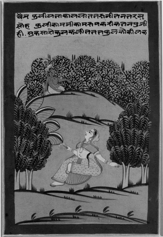 Krishna and Radha in Landscape Wall Art by Unknown - High-Resolution Digital Print