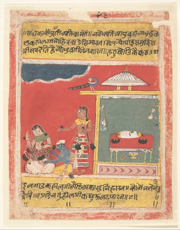 Krishna at the Feet of Radha: Page from a Dispersed Rasikapriya Wall Art by Unknown - High-Resolution Digital Print