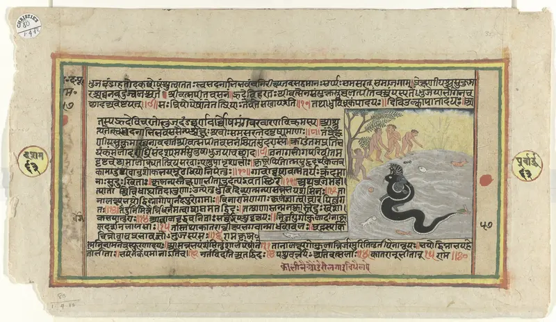 Krishna bestrijdt de slang Kalya terwijl vier herdersjongens toekijken Wall Art by anonymous - High-Resolution Digital Print