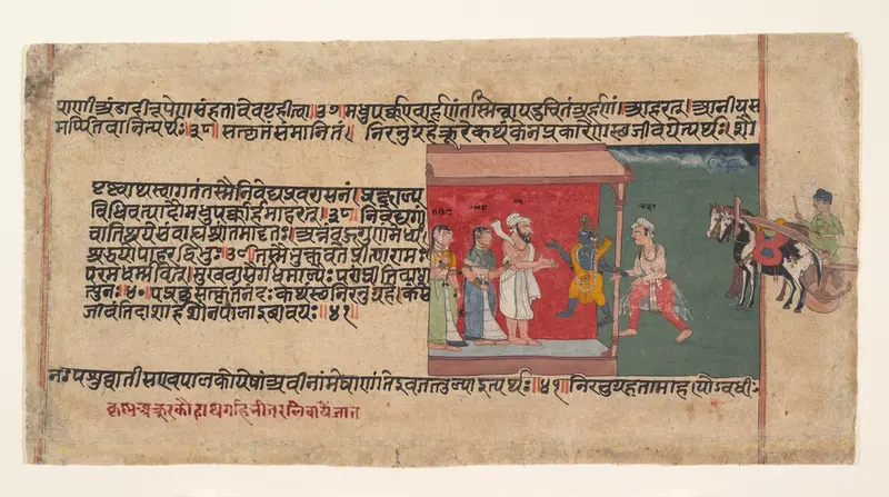 Krishna Brings the Messenger Akrura Inside Nanda’s House: Page from a Dispersed Bhagavata Purana Manuscript Wall Art by Unknown - High-Resolution Digital Print
