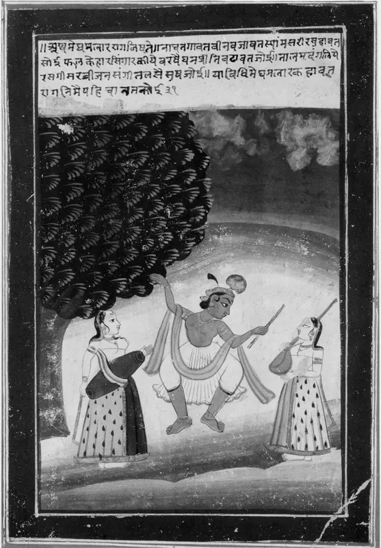 Krishna Dancing with Two Attendant Female Musicians Wall Art by Unknown - High-Resolution Digital Print