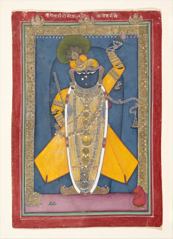 Krishna in the Form of Shri Nathji Wall Art by Unknown - High-Resolution Digital Print