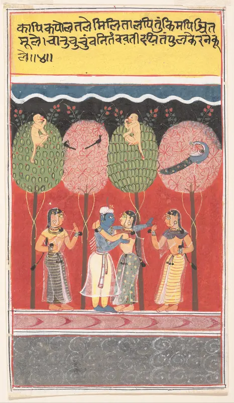 Krishna Revels with the Gopis: Page from a Dispersed Gita Govinda (Song of the Cowherds) Wall Art by Unknown - High-Resolution Digital Print
