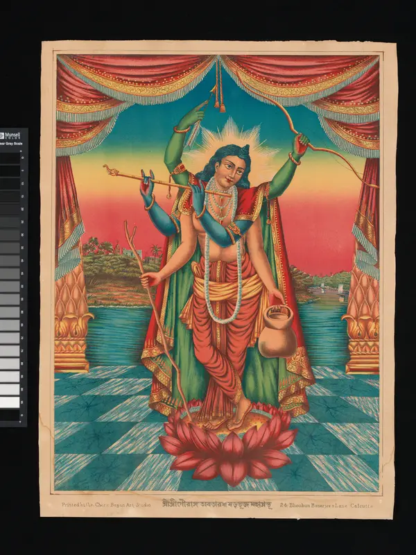 Krishna (Shri Shri Guranga Avatara) Wall Art by Unknown - High-Resolution Digital Print