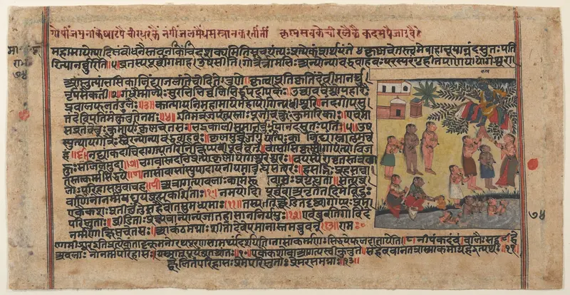 Krishna Steals the Gopis’ Clothing: Page from a Dispersed Bhagavata Purana Manuscript Wall Art by Unknown - High-Resolution Digital Print
