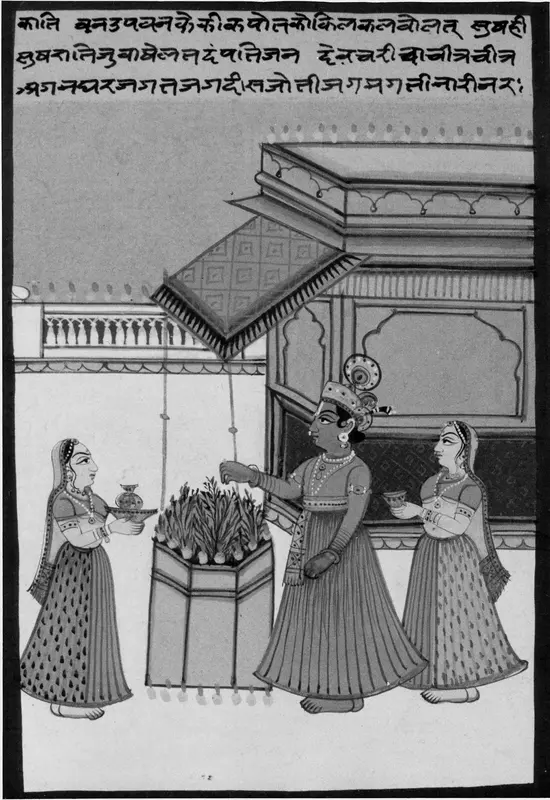 Krishna with Two Attendants Wall Art by Unknown - High-Resolution Digital Print