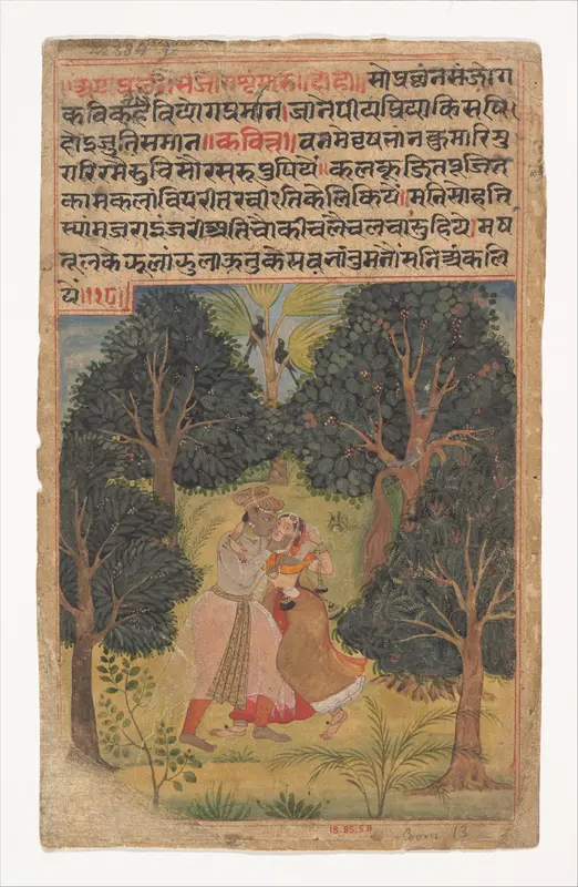 Krishna Woos Radha: Page from the Dispersed "Boston" Rasikapriya (Lover's Breviary) Wall Art by Unknown - High-Resolution Digital Print