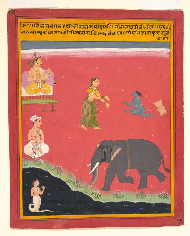 Krishna's Earthly Ties, Page from a Dispersed Bivamangalastava Wall Art by Unknown - High-Resolution Digital Print