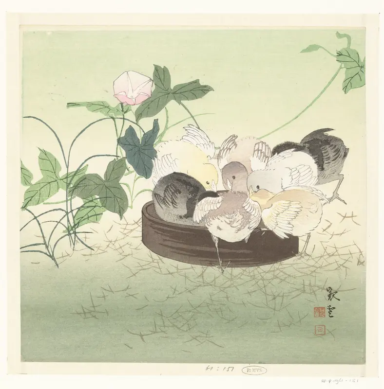Kuikens Wall Art by Unknown - High-Resolution Digital Print