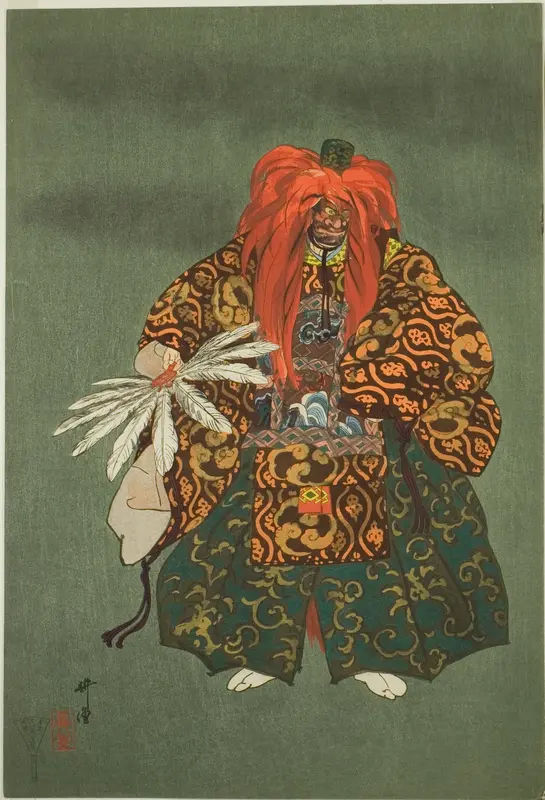 Kurama Tengu, from the series "One Hundred No Dramas (Nogaku hyakuban)"