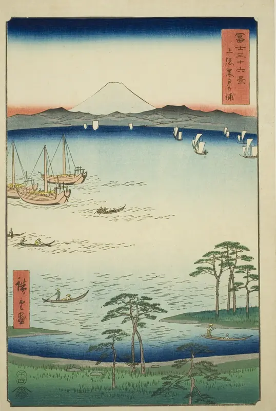 Kurodo Bay in Kazusa Province (Kazusa Kurodo no ura), from the series "Thirty-six Views of Mount Fuji (Fuji sanjurokkei)"
