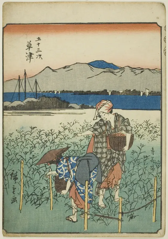 Kusatsu, from the series "Fifty-three Stations [of the Tokaido] (Gojusan tsugi)," also known as the Figure Tokaido (Jinbutsu Tokaido)