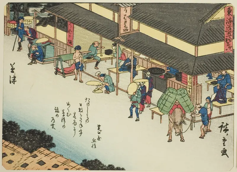 Kusatsu, from the series "Fifty-three Stations of the Tokaido (Tokaido gojusan tsugi)," also known as the Tokaido with Poem (Kyoka iri Tokaido)