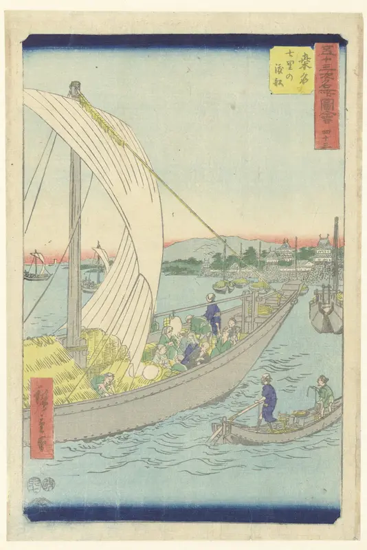 Kuwana, de veerboot vanuit Shichiri Wall Art by Unknown - High-Resolution Digital Print
