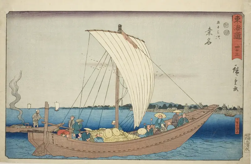 Kuwana: Ferryboat at Shichiri Crossing (Kuwana, Shichiri no watashibune)—No. 43, from the series "Fifty-three Stations of the Tokaido (Tokaido gojusan tsugi)," also known as the Reisho Tokaido Wall Art by Utagawa Hiroshige - High-Resolution Digital Print