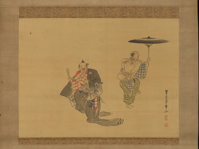 Kyogen Performers Wall Art by Hanzan (Matsukawa) - High-Resolution Digital Print