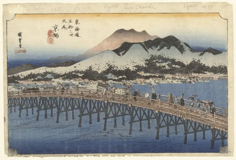 Kyoto, de grote brug bij Sanjo Wall Art by Unknown - High-Resolution Digital Print