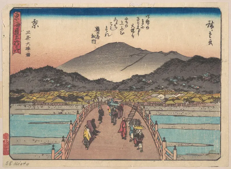 Kyoto: Sanju Ohashi no zu.