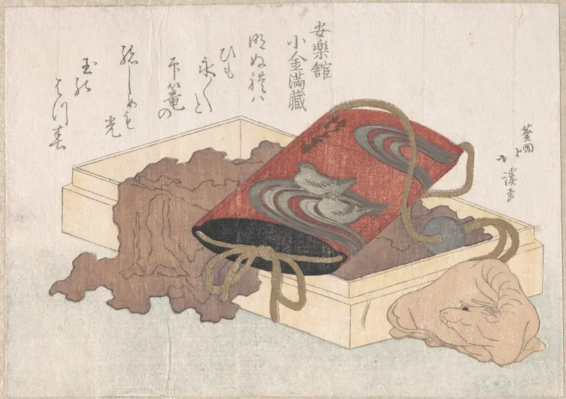 Lacquer Inrō with Waterbirds and Ox-shaped Netsuke in a Box
From the Spring Rain Collection (Harusame shū), vol. 3