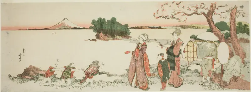 Ladies at Shichirigahama