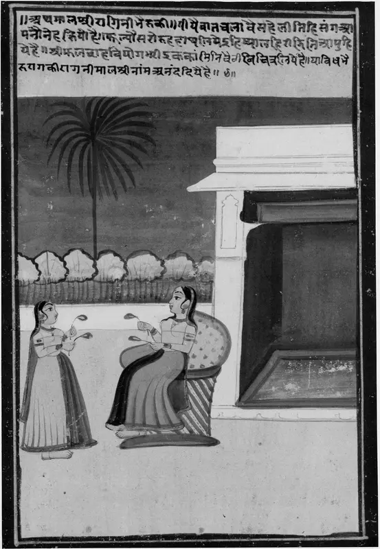 Lady and Attendant in Front of Pavilion Wall Art by Unknown - High-Resolution Digital Print