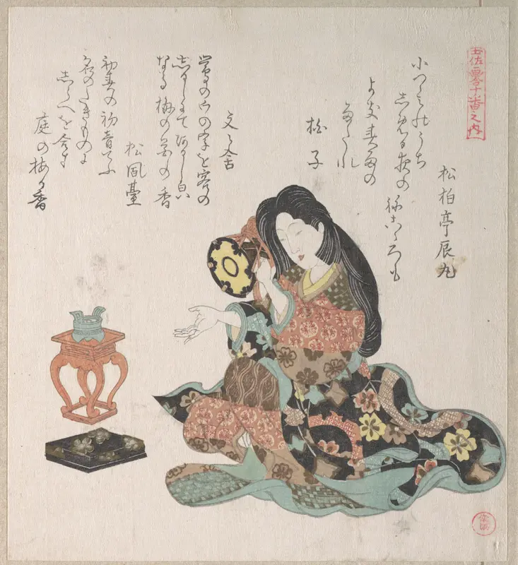 Lady Beating a Hand-Drum (Tzusumi) By the Side of The Incense Burner Wall Art by Kubo Shunman - High-Resolution Digital Print
